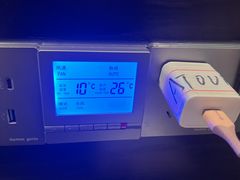 -深圳罗湖东门步行街亚朵X酒店