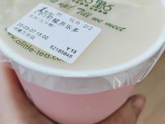 -1点点(同曦假日百货店)