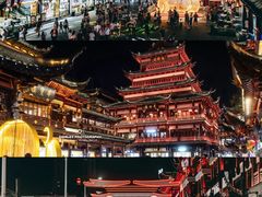 -豫园