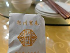 -富春茶社(国庆路店)