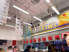 门面-金多鱼大排档·烤鱼·烧烤·宵夜(江南水都店)