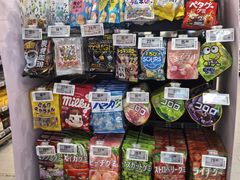 -Olé精品超市(新世界新丸中心店)