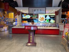 -老蒲鲜·地标·非遗美食(涵江店)