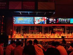 -HIB HUB公社(解放西路店)