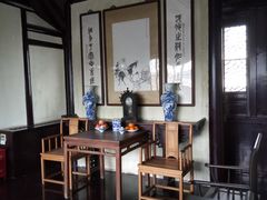 -程十发艺术馆