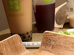 -奈雪的茶(新天地广场PRO店)