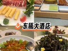 -东瓯大酒店(温州梧田老街店)