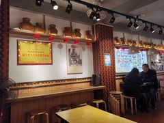 大堂-林记木担鱼丸汤(鼓浪屿店)