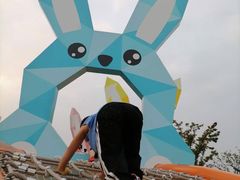 -季高兔窝窝亲子园(上海薰衣草公园店)