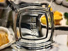 -海底捞火锅(明湖路店)