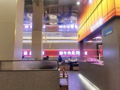 -古乐牛香·鲜牛肉牛杂火锅(解放东路店)