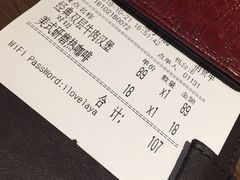 -拉亚汉堡经典餐厅(商城路店)