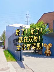 -CD视觉婚纱摄影