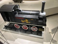 -诚毅科技探索中心