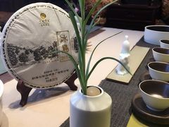 -七彩云南庆沣祥茶庄(金融街店)