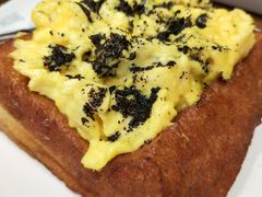松露炒蛋多士-肥韬茶餐厅(南山mini店)