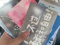 -张家港华芳金陵国际酒店