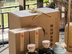 -蟹村草堂·苏式园林人文农家·大闸蟹