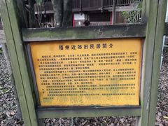 -福建鲤鱼洲酒店