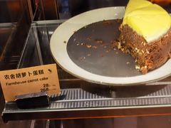 胡萝卜蛋糕-Wagas沃歌斯(环贸店)