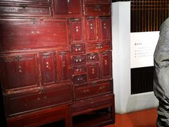-天一阁博物院