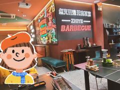 -龙神·炭烧酒场深夜食堂(新街口店)