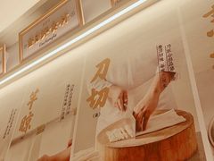 -刘长和手工粉(坡子街店)