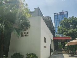 -金芙美月子中心(财富别墅店)