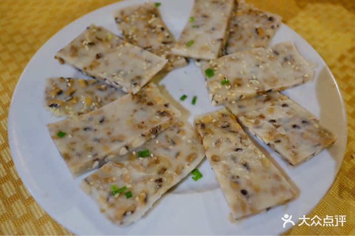 荔苑隆都菜馆-眉豆糕图片-中山美食-大众点评网