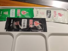 -牛上牛吊炉烧烤(红旗大街店)