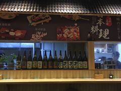 -三匠寿司屋(吾悦广场店)