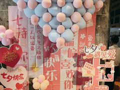 -海鲜e族(马王堆店)