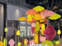 -济南恒隆广场
