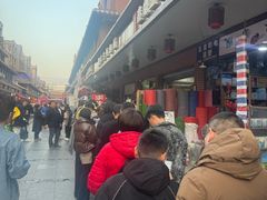 -求生煎包(武夷小区店)