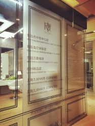 点击看大图 -PIONEER·韩式