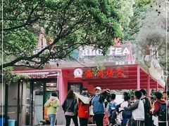 -鸡鸣汤包(红山动物园店)