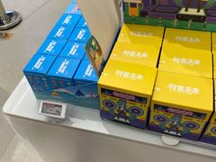 -泡泡玛特POPMART(合生汇店)