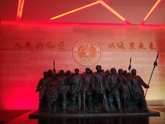 -中央革命根据地历史博物馆