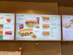 -SUBWAY赛百味(高新绿宝店)