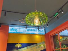 -迷你椰·泰式大排档(湖州衣裳街店)