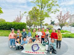 -无锡金色摇篮幼儿园(宝龙城市广场店)