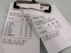 -丈母娘的饭局•新金陵菜(牛首山店)