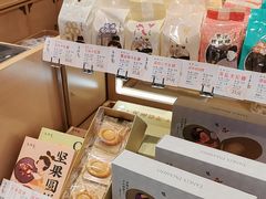 -唐饼家(龙之梦购物中心虹口店)