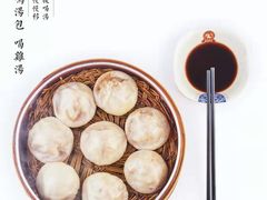 鸡汁汤包-鸡鸣汤包(奥园·城市天地店)