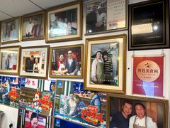 -日丰园海肠水饺·老字号大连海鲜(小平岛总店)