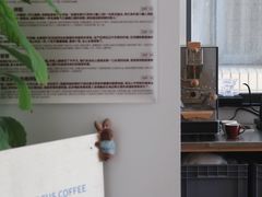 -纽巷咖啡 SOFTFOCUS COFFEE(锦和巴黎时韵店)