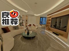 -守田肩颈·推拿SPA(颐豪旗舰店)