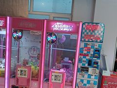 -映像威海·海鲜味道(经区店)