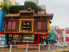 -弘祥蜂蜜大麻花(烟大店)
