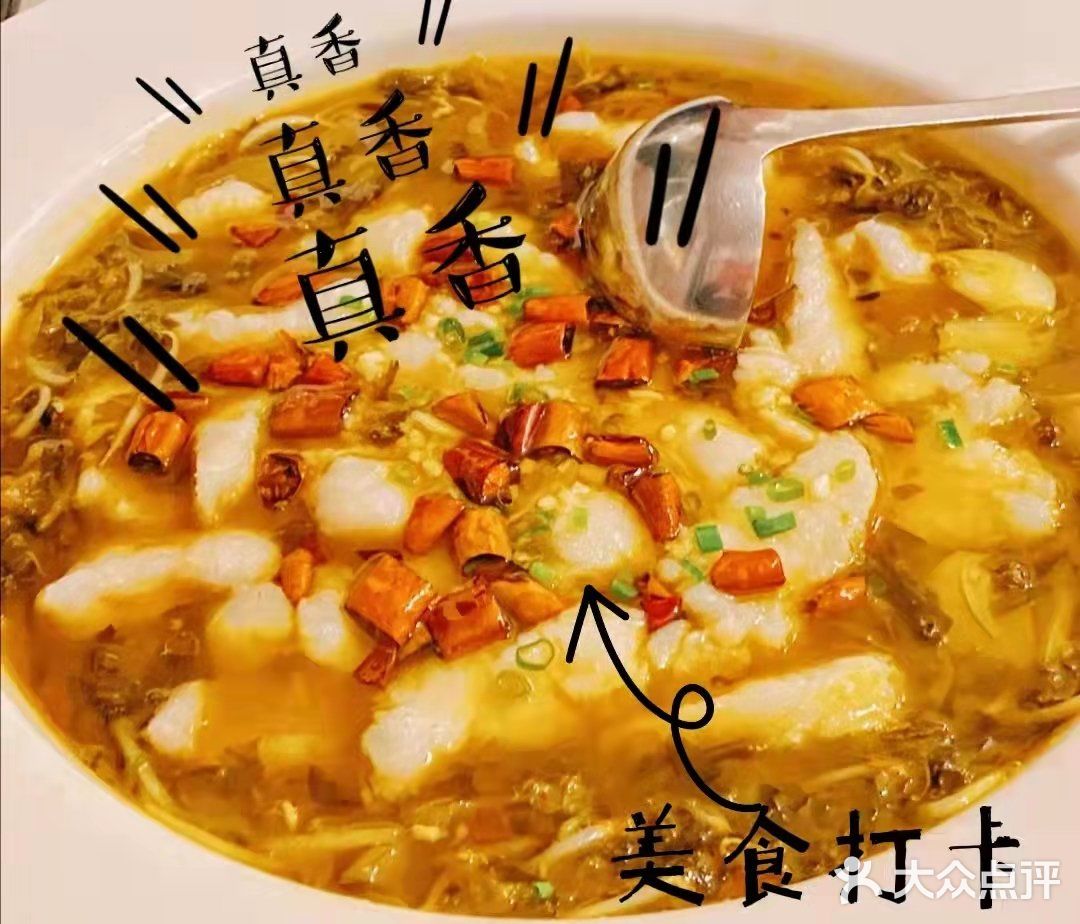 在三亚吃到最有特色的一顿私房菜天天爆满